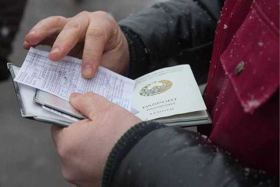 прописка в Волгореченске